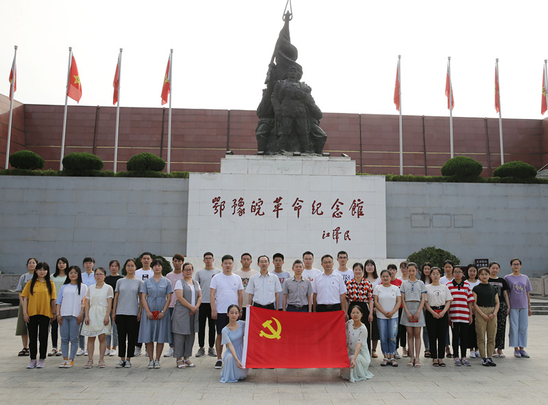 8858cc永利官网“不忘初心 牢记使命”七一主题党日活动_副本.jpg